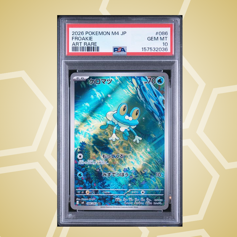 Froxy (Froakie) Art Rare – Ninja Spinner JP – PSA 10 (2026)