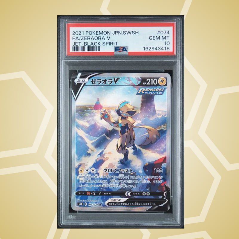 Zeraora V Full Art – Sword & Shield Jet-Black Spirit JP – PSA 10