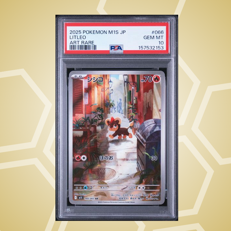Leufeo (Litleo) Art Rare – Mega Symphonia JP – PSA 10 (2025)