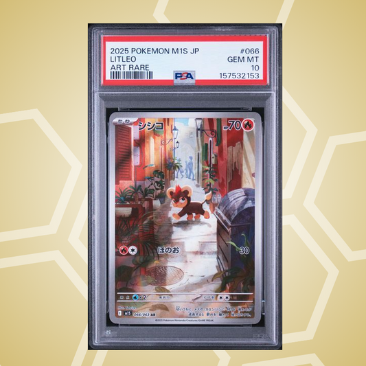 Leufeo (Litleo) Art Rare – Mega Symphonia JP – PSA 10 (2025)