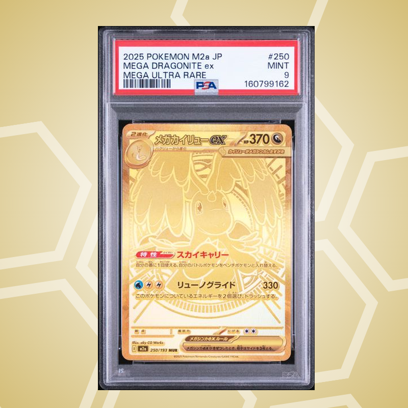Mega-Dragoran (Dragonite) ex – Mega Dream ex JP – PSA 9 (2025)