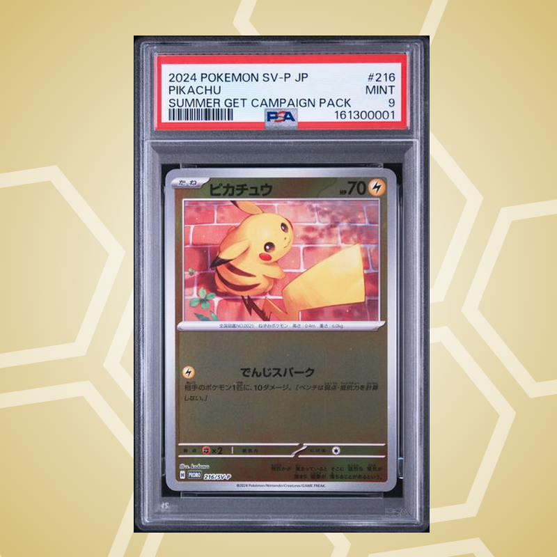 Pikachu – SV-P Promo JP – PSA 9 (2024)