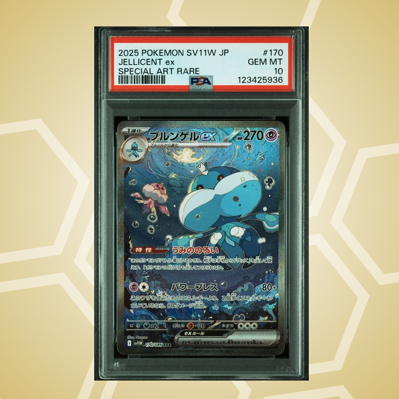 Apoquallyp (Jellicent) ex Special Art Rare – White Flare JP – PSA 10
