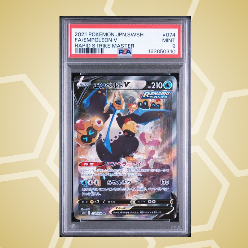 Impoleon (Empoleon) V Full Art – Sword & Shield Rapid Strike Master JP – PSA 9