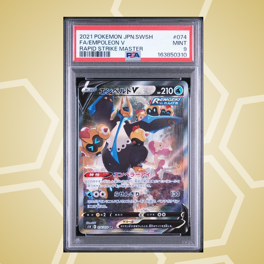 Impoleon (Empoleon) V Full Art – Sword & Shield Rapid Strike Master JP – PSA 9