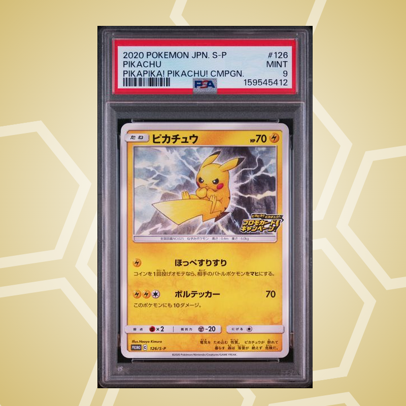 Pikachu – S Promo JP – PSA 9 (2020)