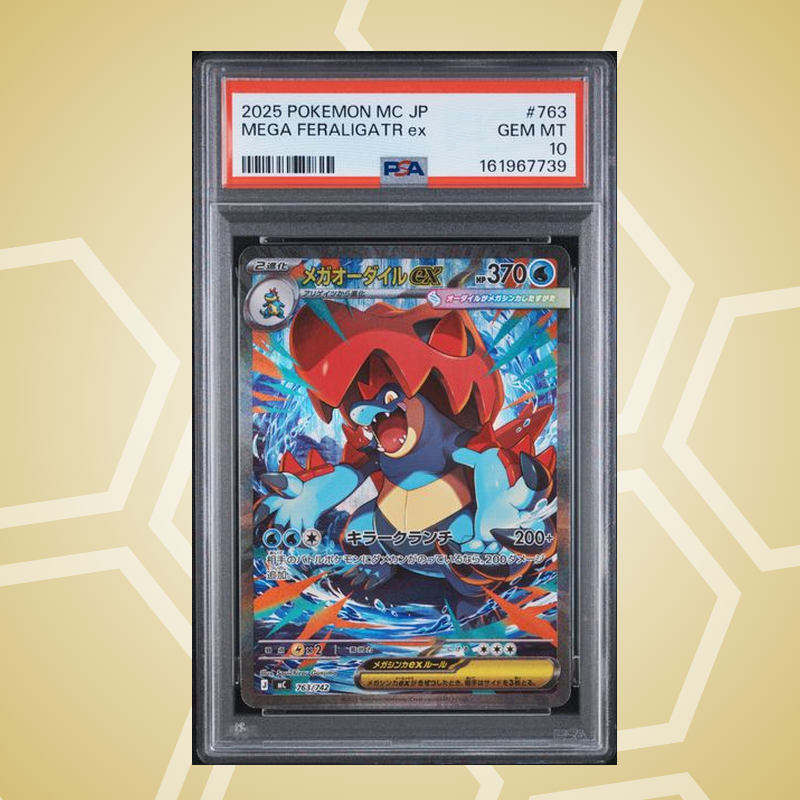 Mega-Impergator (Feraligatr) ex – Start Deck 100 Battle Collection JP – PSA 10