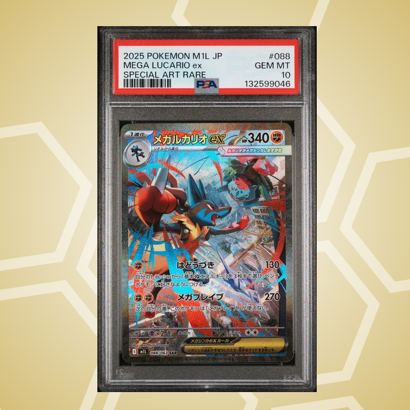 Mega-Lucario ex Special Art Rare – Mega Brave JP – PSA 10 (2025)