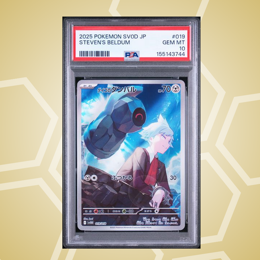 Stevens Tanhel (Beldum) – EX Starter Set Steven'S Beldum & Metagross EX JP – PSA 10