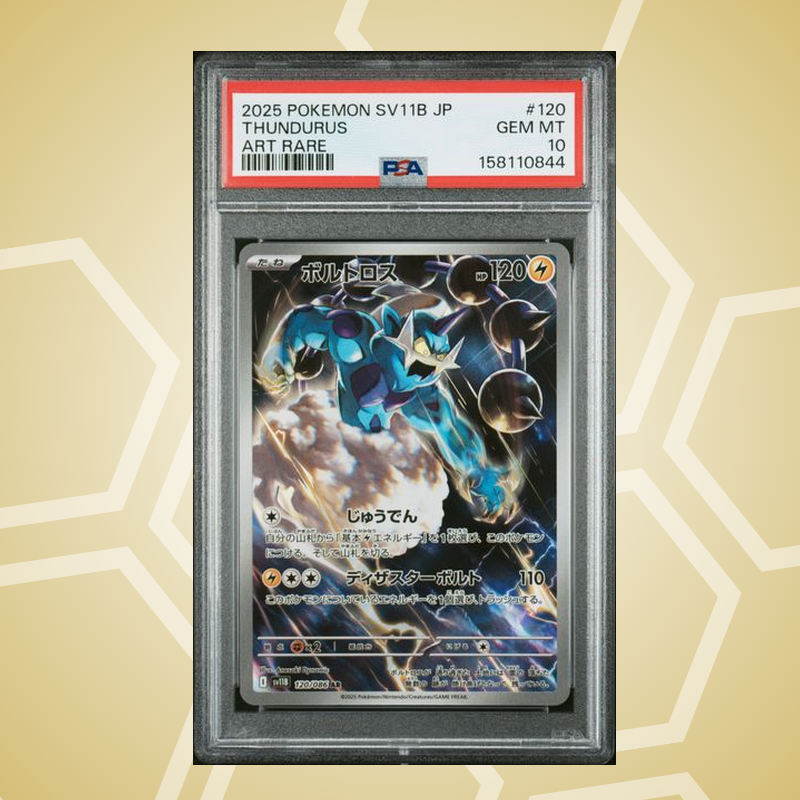 Voltolos (Thundurus) Art Rare – Black Bolt JP – PSA 10 (2025)