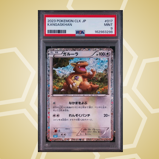 Kangama (Kangaskhan) – Trading Card Game Classic Blastoise & Suicune ex Deck JP – PSA 9