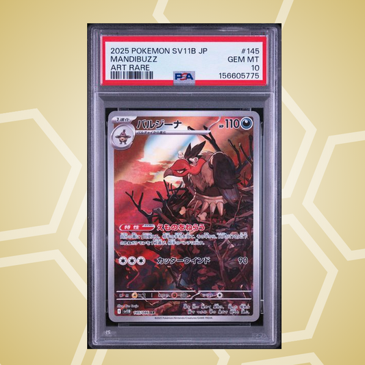 Grypheldis (Mandibuzz) Art Rare – Black Bolt JP – PSA 10 (2025)