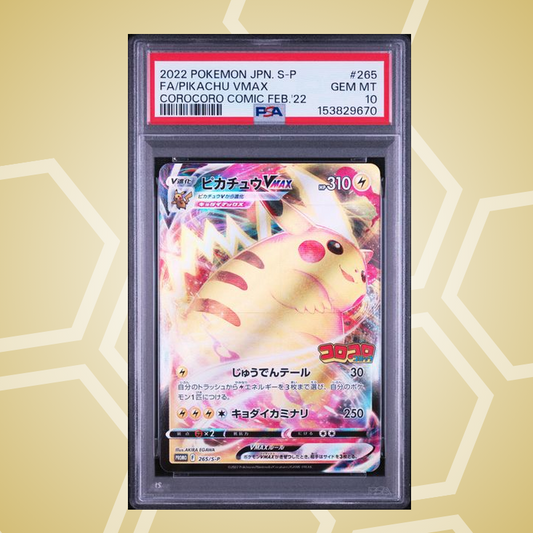 Pikachu VMAX Full Art – S Promo JP – PSA 10 (2022)