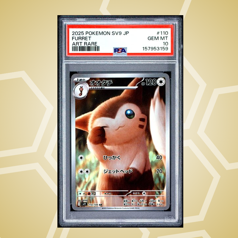 Wiesenior (Furret) Art Rare – Battle Partners JP – PSA 10 (2025)