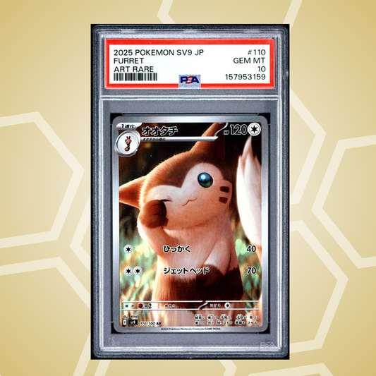 Wiesenior (Furret) Art Rare – Battle Partners JP – PSA 10 (2025)