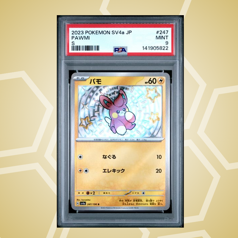 Pamo (Pawmi) – Shiny Treasure ex JP – PSA 9 (2023)