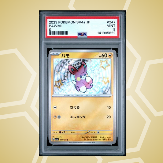 Pamo (Pawmi) – Shiny Treasure ex JP – PSA 9 (2023)
