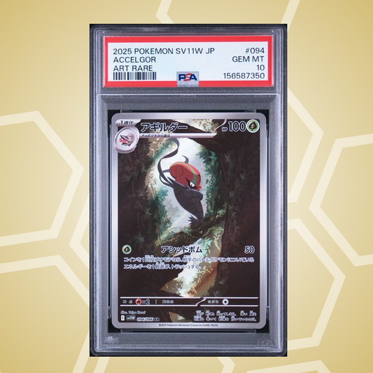 Hydragil (Accelgor) Art Rare – White Flare JP – PSA 10 (2025)
