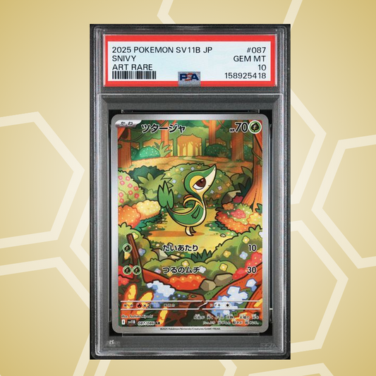 Serpifeu (Snivy) Art Rare – Black Bolt JP – PSA 10 (2025)