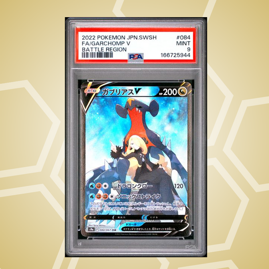 Knakrack (Garchomp) V Full Art – Sword & Shield Battle Region JP – PSA 9