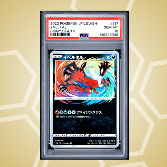 Yveltal – Sword & Shield Shiny Star V JP – PSA 10 (2020)