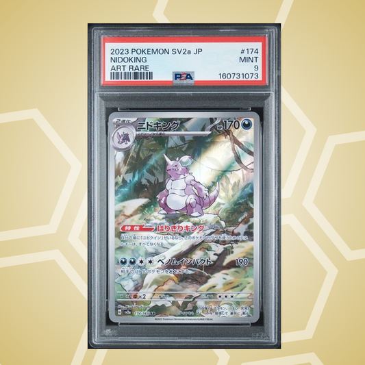 Nidoking Art Rare – Pokemon Card 151 JP – PSA 9 (2023)