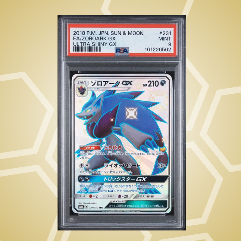 Zoroark GX Full Art – Sun & Moon Ultra Shiny GX JP – PSA 9 (2018)