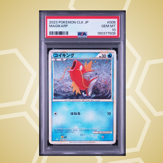 Karpador (Magikarp) – Trading Card Game Classic Blastoise & Suicune ex Deck JP – PSA 10