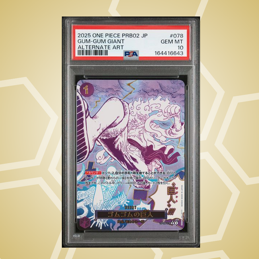 2025 One Piece Japanese Prb02-Premium Booster -One Piece Card The Best- Vol.2 #078 Gum-Gum Giant Alternate Art – PSA 10