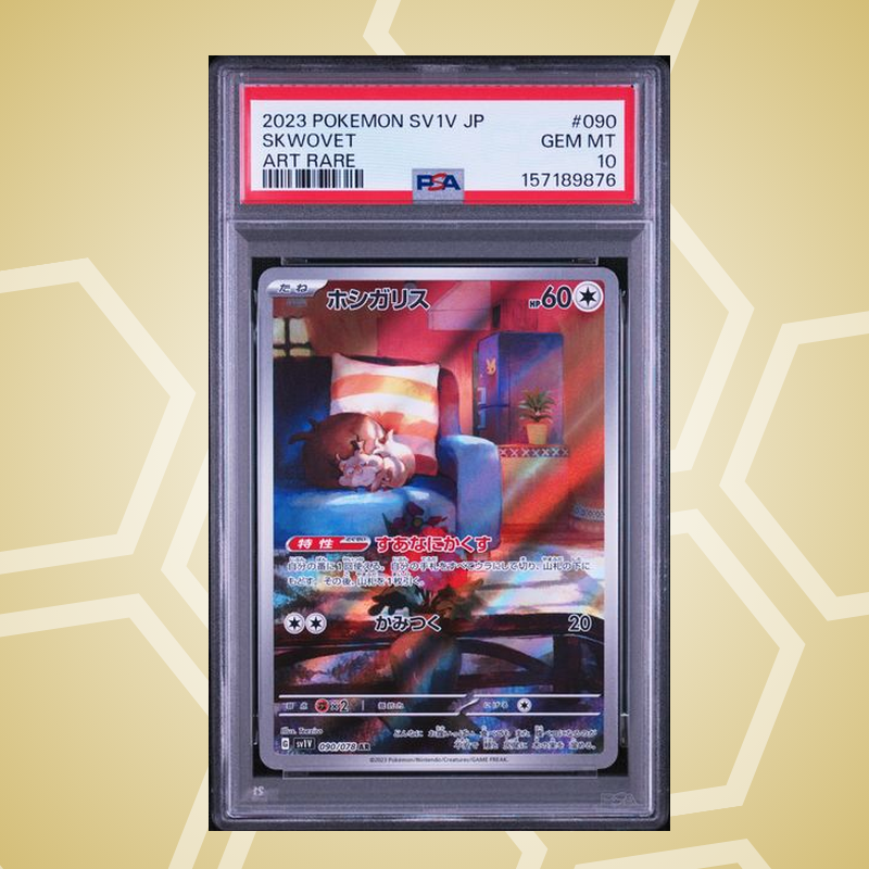 Raffel (Skwovet) Art Rare – Violet ex JP – PSA 10 (2023)