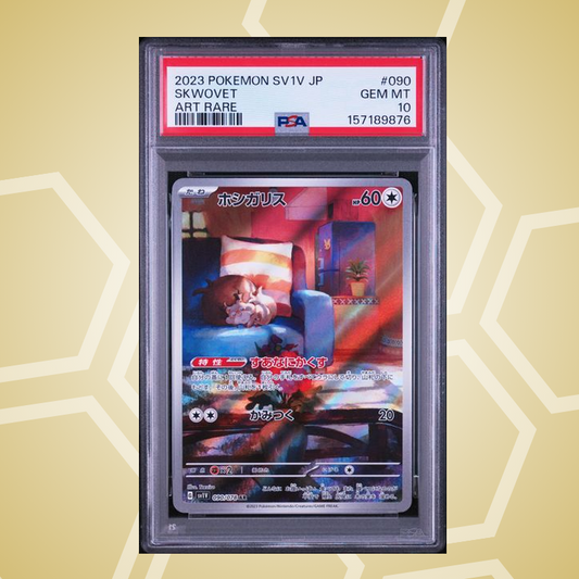 Raffel (Skwovet) Art Rare – Violet ex JP – PSA 10 (2023)