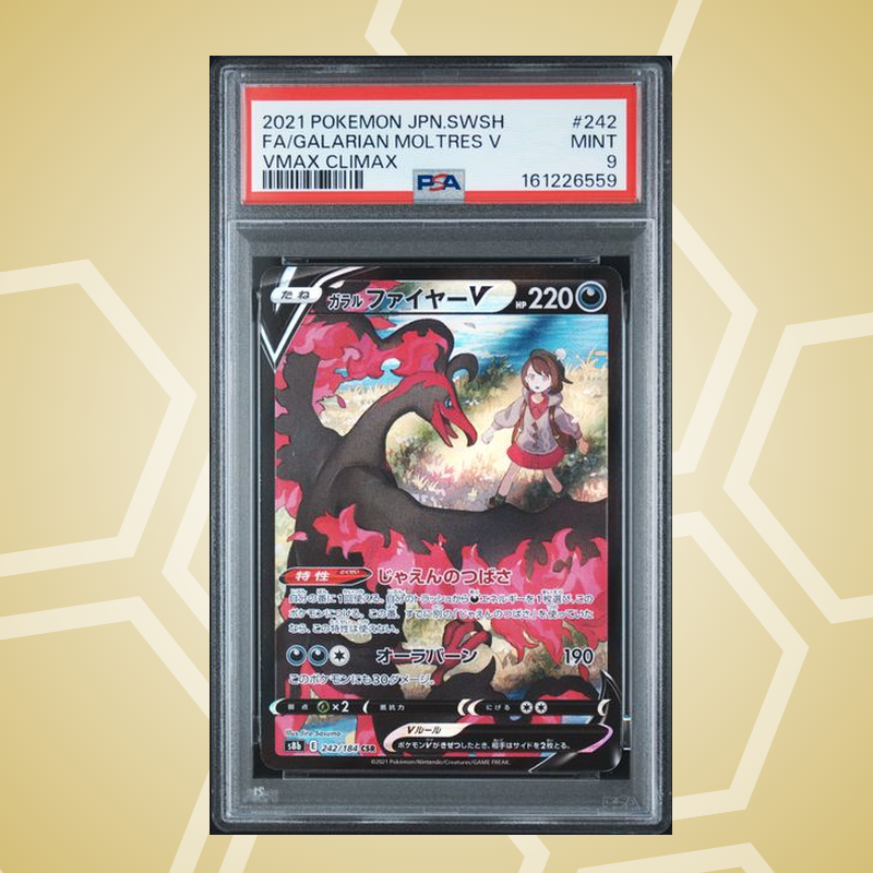Galar-Lavados (Moltres) V Full Art – Sword & Shield VMAX Climax JP – PSA 9