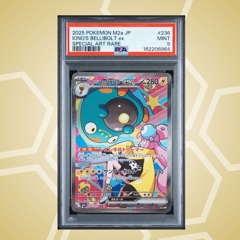 Ionos Wampitz (Bellibolt) ex Special Art Rare – Mega Dream ex JP – PSA 9