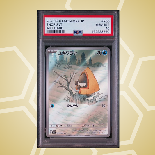 Schneppke (Snorunt) Art Rare – Mega Dream ex JP – PSA 10 (2025)