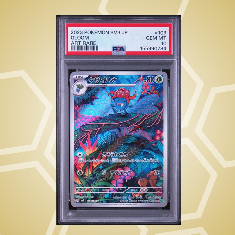 Duflor (Gloom) Art Rare – Ruler Of The Black Flame JP – PSA 10 (2023)