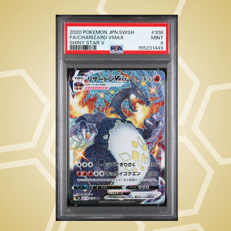 Glurak (Charizard) VMAX Full Art – Sword & Shield Shiny Star V JP – PSA 9