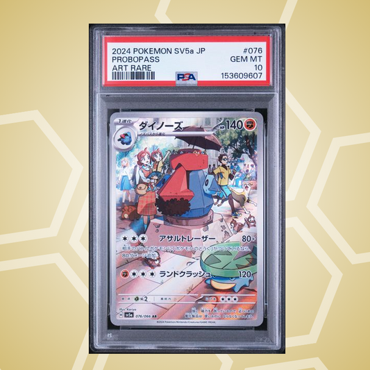 Voluminas (Probopass) Art Rare – Crimson Haze JP – PSA 10 (2024)