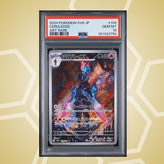 Azugladis (Ceruledge) Art Rare – Super Electric Breaker JP – PSA 10