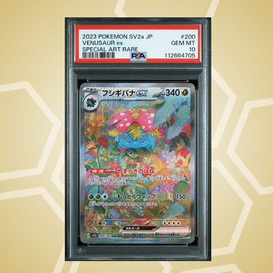 Bisaflor (Venusaur) ex Special Art Rare – Pokemon Card 151 JP – PSA 10