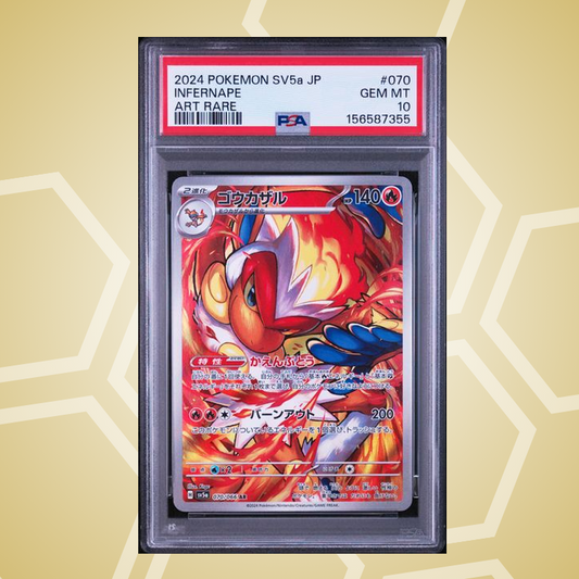 Panferno (Infernape) Art Rare – Crimson Haze JP – PSA 10 (2024)