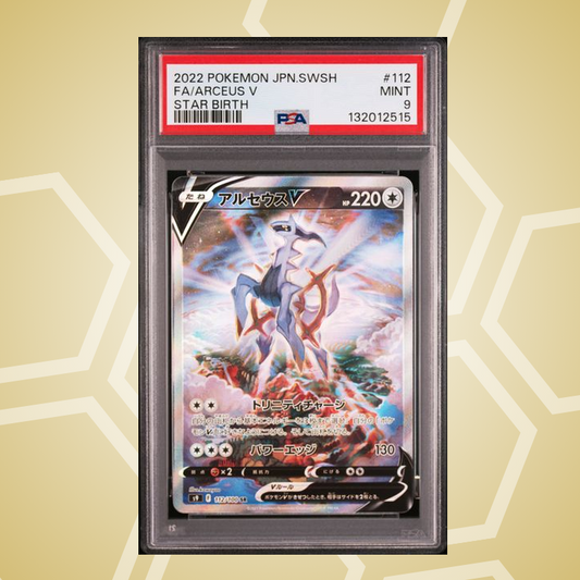 Arceus V Full Art – Sword & Shield Star Birth JP – PSA 9 (2022)