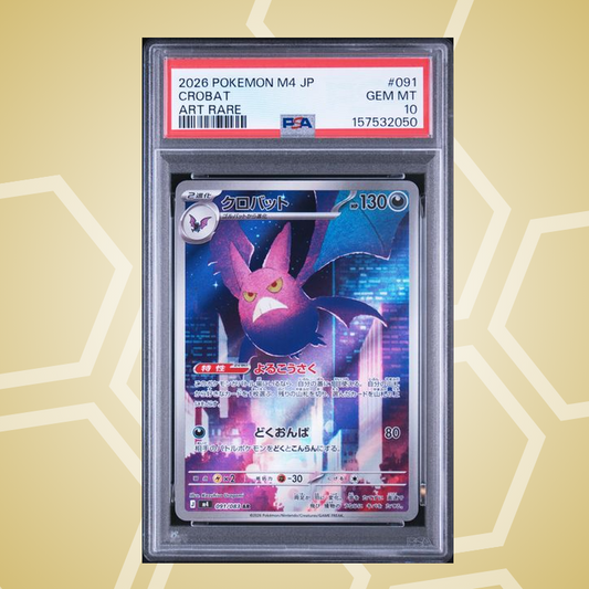 Iksbat (Crobat) Art Rare – Ninja Spinner JP – PSA 10 (2026)