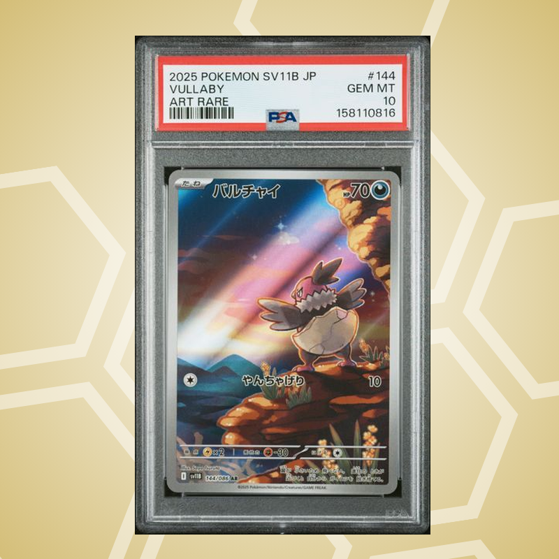 Skallyk (Vullaby) Art Rare – Black Bolt JP – PSA 10 (2025)