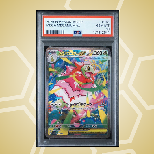 Mega-Meganie (Meganium) ex – Start Deck 100 Battle Collection JP – PSA 10