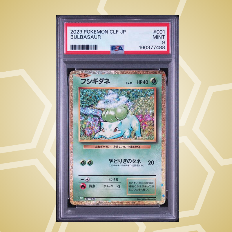 Bisasam (Bulbasaur) – Trading Card Game Classic Venusaur & Lugia ex Deck JP – PSA 9