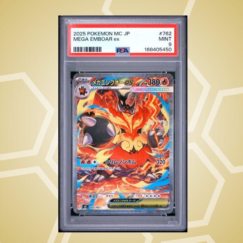 Mega-Flambirex (Emboar) ex – Start Deck 100 Battle Collection JP – PSA 9
