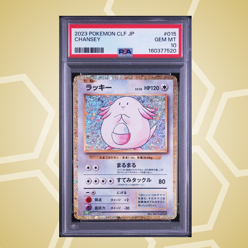 Chaneira (Chansey) – Trading Card Game Classic Venusaur & Lugia ex Deck JP – PSA 10