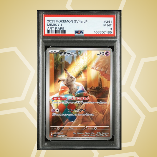 Mimigma (Mimikyu) Art Rare – Shiny Treasure ex JP – PSA 9 (2023)