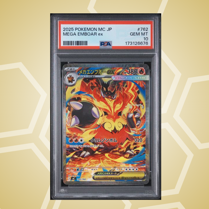Mega-Flambirex (Emboar) ex – Start Deck 100 Battle Collection JP – PSA 10