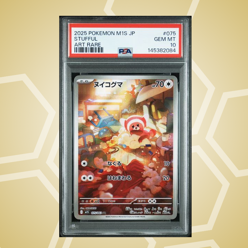 Velursi (Stufful) Art Rare – Mega Symphonia JP – PSA 10 (2025)